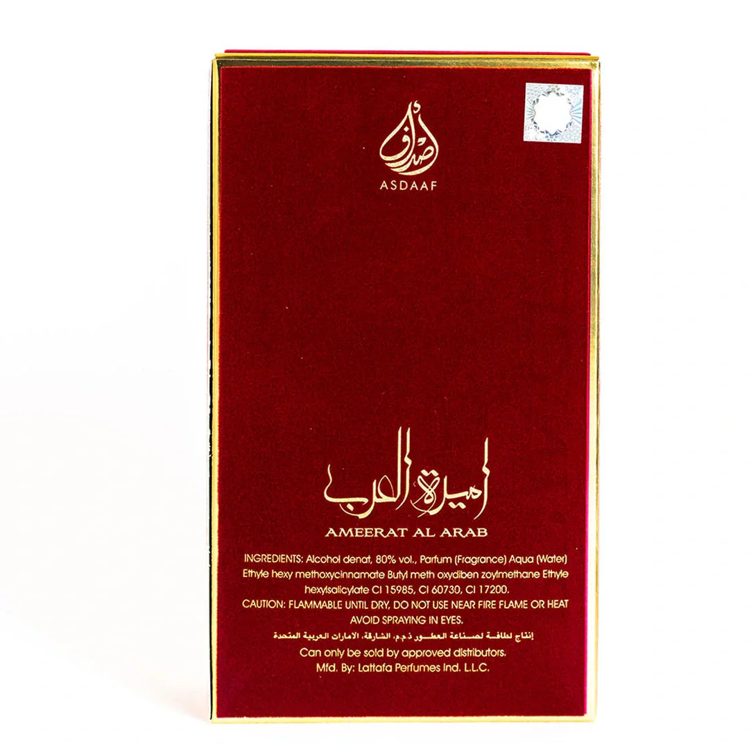 Ameerat Al Arab Asdaaf by Lattafa for Women 100ml