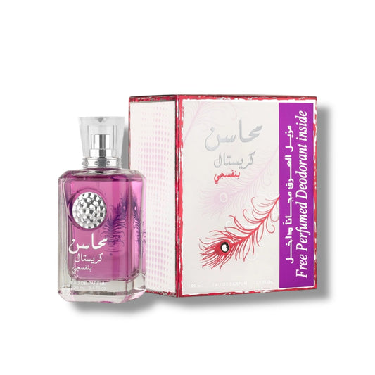 Mahasin Crystal Voilet by Lattafa