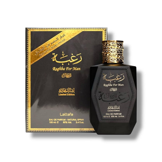 Raghba For Man by Lattafa