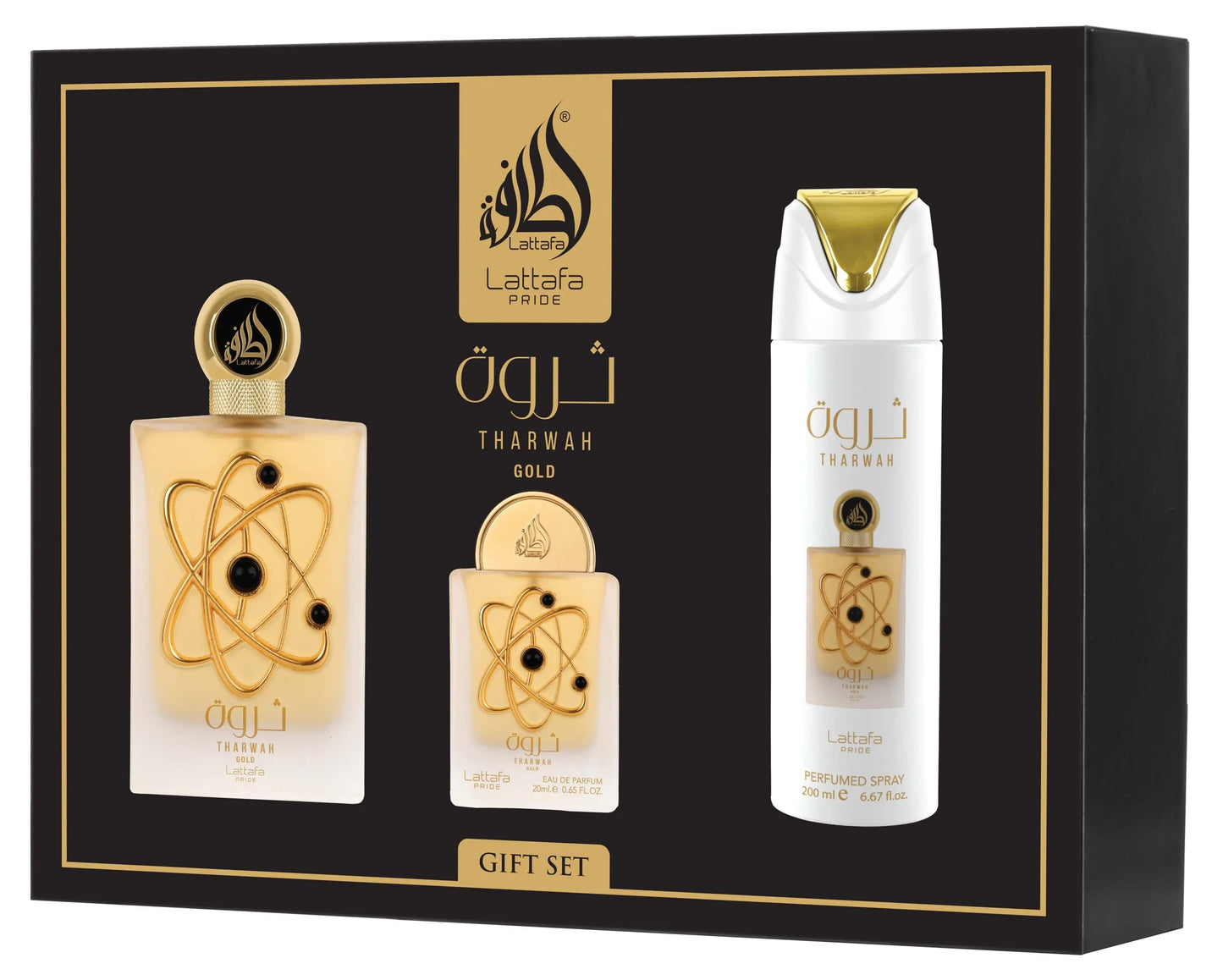 Giftset Tharwah Gold