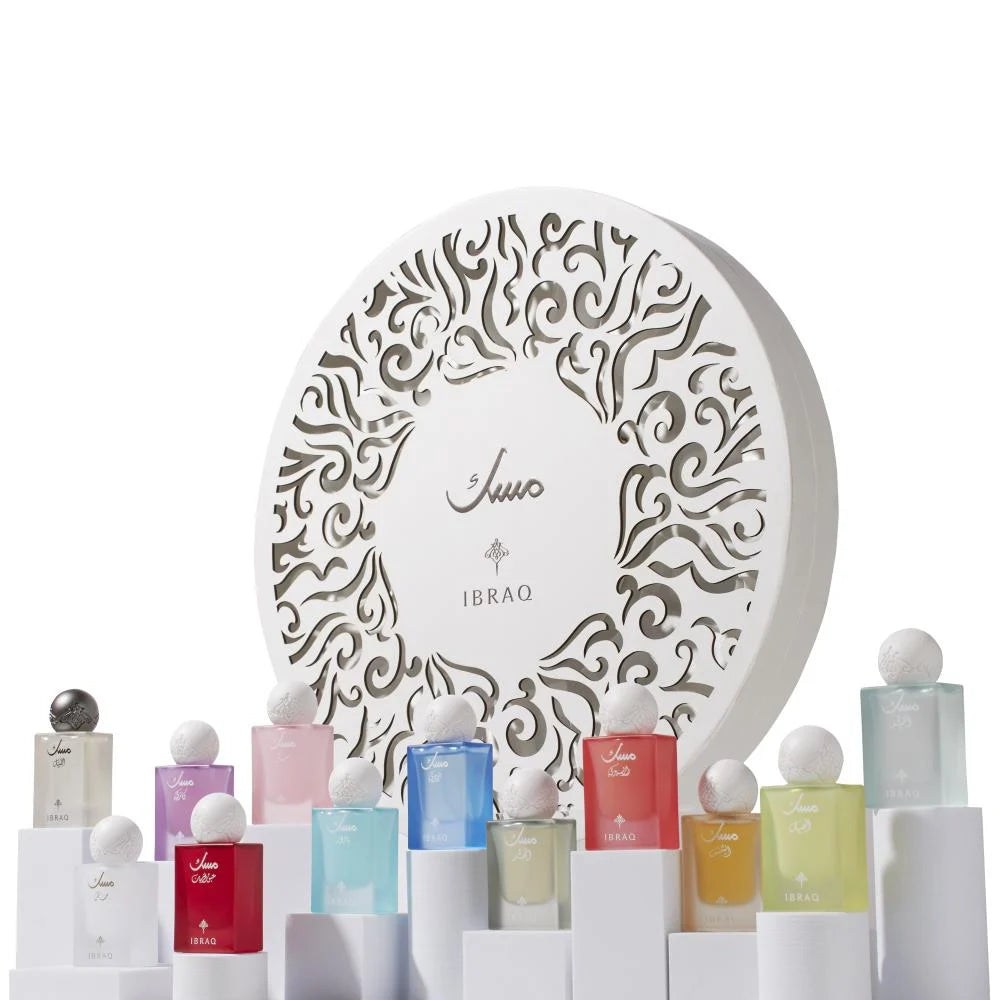 IBRAQ’S SELECTIONS : Circle Musk Box