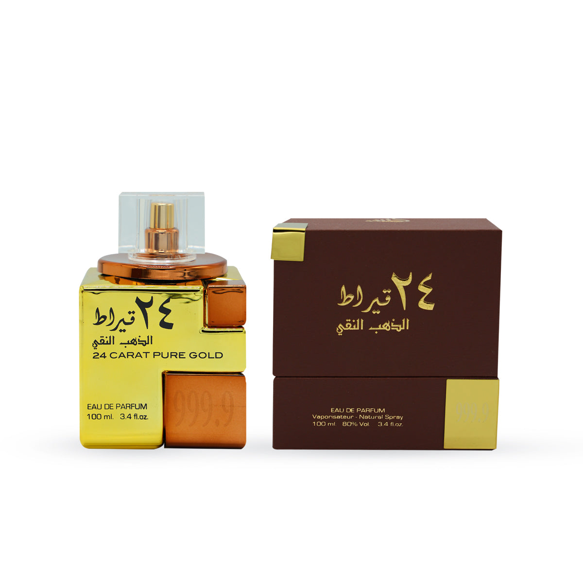 24 Carat Pure Gold by Lattafa - Paco Rabanne 1 Million Clone