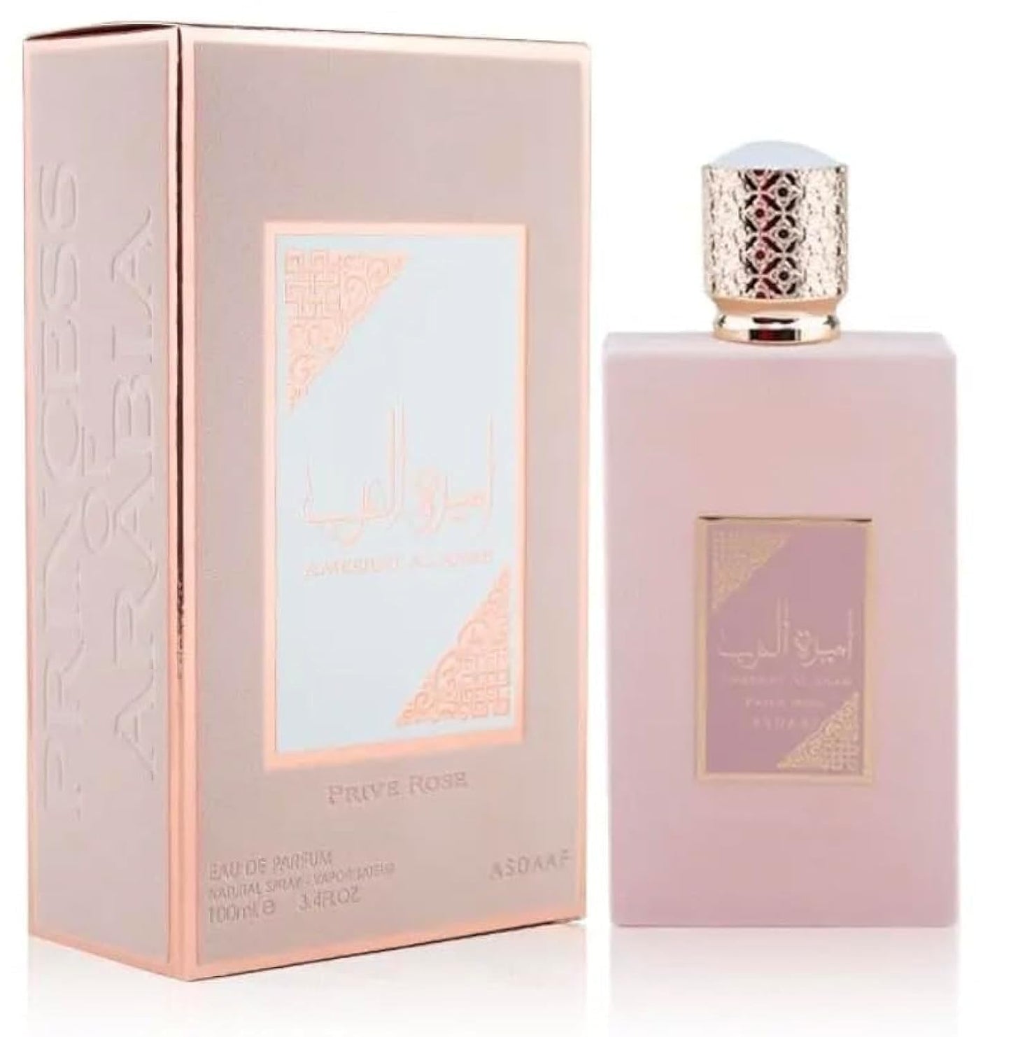 Ameerat Al Arab Prive Rose by Lattafa