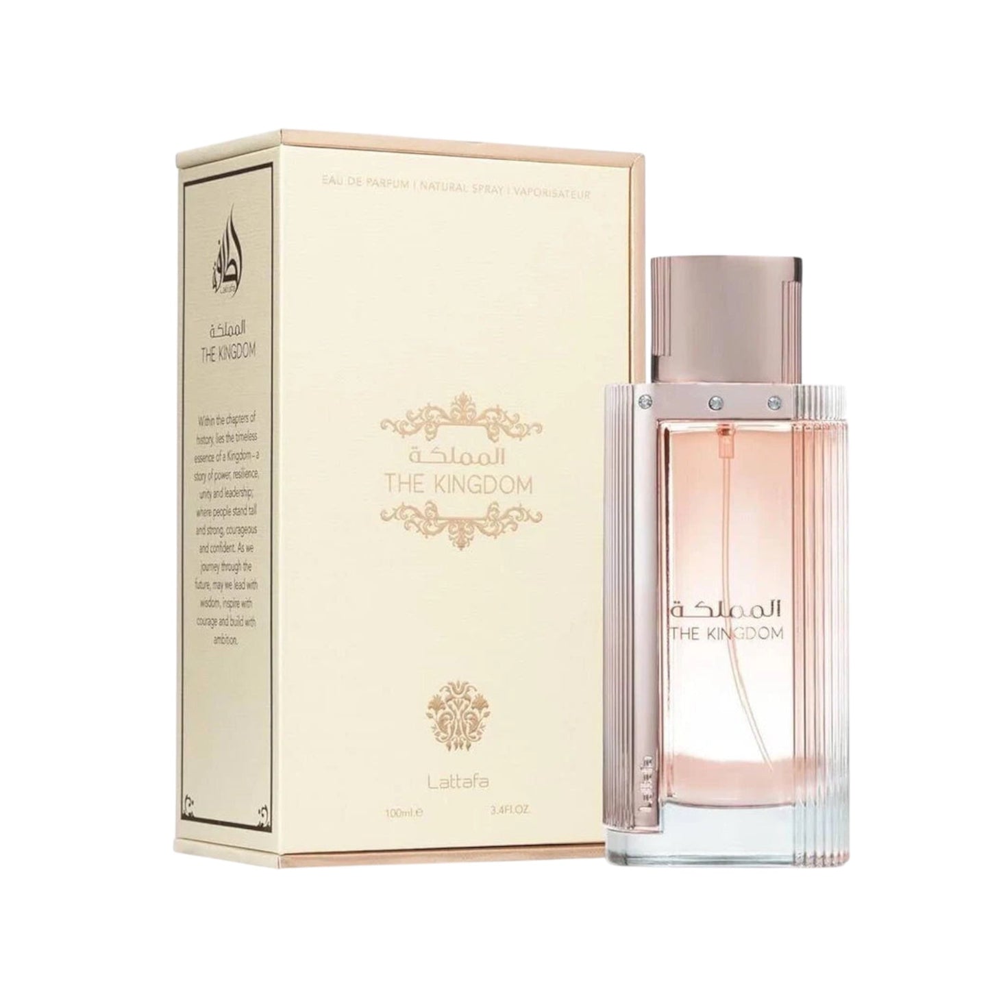 The Kingdom Women by Lattafa - Kayali Silk Santal Clone